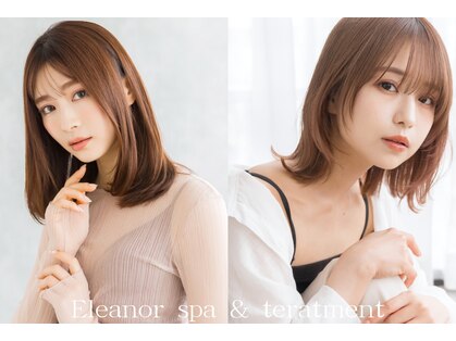 エレノア スパアンドトリートメント 大宮(Eleanor)の写真