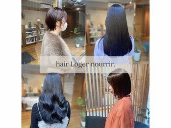  hair Loger nourrir.【ヘアルージーヌーリエ】