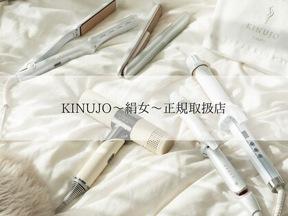 フィー 小倉店(fee)の写真