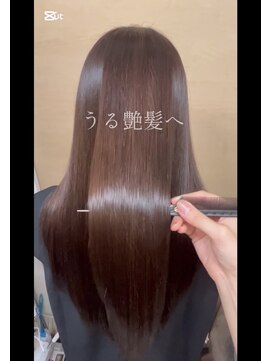 ウェーヴ 浜松小豆餅店(wave) Aujua×サブリミックトリートメント