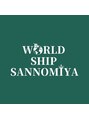 ワールドシップ サンノミヤ(WORLD SHIP SANNOMIYA)/WORLD SHIP