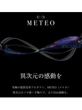 手触りに、息をのむ。どこまでも透き通る透明感と、指通り滑らかな極上の艶髪が叶える美髪