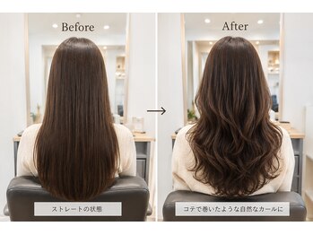 レス 仙台(Less)の写真/コテ巻き髪質改善で艶髪へ。30代40代の大人女性に似合う朝楽手ぐしスタイル♪