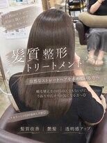 ムエベ(MUEBE) 髪質整形トリートメント 自然なストレートヘアに◎