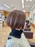 カット＋グレーカラー＋4ステップ髪質改善Tr