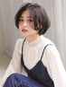 NEW！透明感ｘ深み！クオルシアカラー＋カット　￥7500