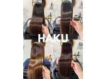 ハク(HAKU)