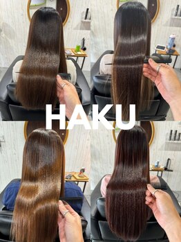 ハク(HAKU)の写真/東京都内、関西で話題の髪質改善専門店が使用する次世代髪質改善メニューで圧倒的な美髪を実現します。