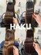 ハク(HAKU)の写真/東京都内、関西で話題の髪質改善専門店が使用する次世代髪質改善メニューで圧倒的な美髪を実現します。