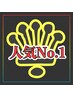 【大人気】ビジネスマンに大好評！頭も顔もスッキリ♪