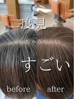 サンタフェ 柳津店(Santa'Fe)&nbsp;Santa'Fe式脱白髪染め白髪ぼかしカラー[ビフォーアフター]