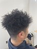 【モテたいメンズ限定】似合わせカット＋ハードパーマ