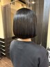 【白髪対策】艶カラー＋トリートメント