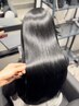 【顧客限定】似合わせ診断カット+天使の艶縮毛矯正+シルクトリートメント