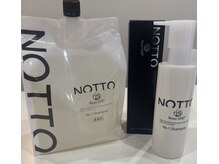 こだわりのシャンプー!!