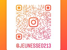 ジュネス 美容館の雰囲気（＠jeunesse0213）