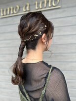 ウノ ア ウノ(uno a uno)&nbsp;ヘアアレンジ