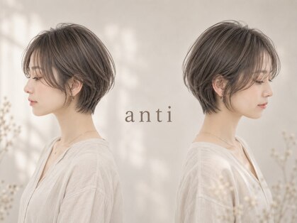 アンチ(ANTI)の写真