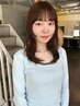 《※9/10月限定》カラーカット＋“未傷”プレケア  ￥14850→11880～
