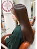 ★髪質改善なら★【ミネコラ】水素ストレート＋カット＋スパ＋【6000円of