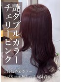 ブリーチ無し♪チェリーピンク
