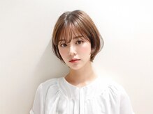 アンルミエール(Une Lumiere)