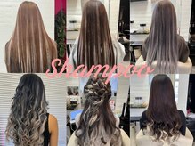 シャンプー 防府店(SHAMPOO)の雰囲気（髪質改善）