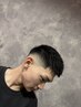 【新】フェードカット×シェービング×ヘッドマッサージ