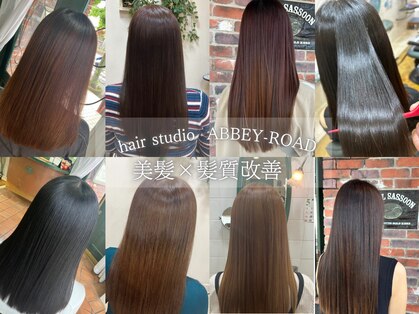 アビイロード(ABBEY-ROAD)の写真