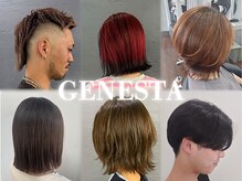 ジェネスタ(GENESTA)