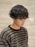 【学割U24】&【U24】メンズカット+ツイストorスパイラルor波巻きパーマ￥9900