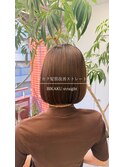 【guest log】ビカク髪質改善ストレート¥24200