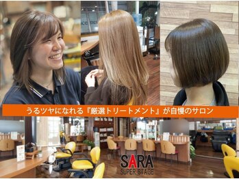 SARA SUPER STAGE 蕨東口店【サラスーパーステージ】