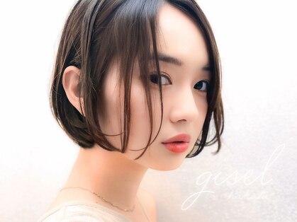ジゼル 博多(GiseL)の写真