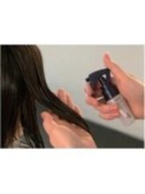 補修成分注入　髪の悩みや状態に応じた補修成分をダメージ部位に集中的に注入します。　【溝の口】