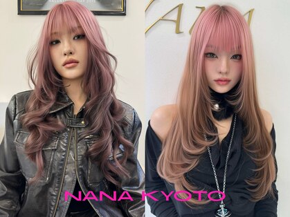 ナナ(NANA)の写真