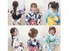 浴衣の着付け&ヘアセット
