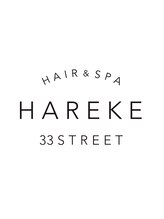 HAIR&SPA　HAREKE 33STREET