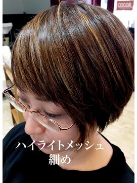 ココアール けやき通り(COCO.R) 白髪　メッシュでボカス