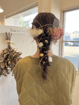 アンカーデイズ(Anchor Days) 編みおろしセット/グレージュカラー