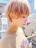 【学割U24】デザインカット￥4,455→￥3,570