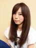 初回限定！エバロイドトリートメントお試し価格￥9350→￥8250