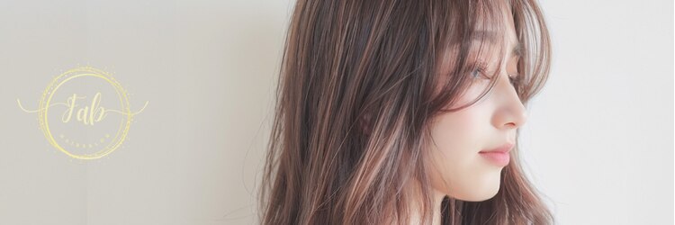 ファブ(fab)のサロンヘッダー