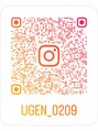 ロンドソレイユ 池袋(Lond soleil) Instagramにスタイル写真沢山ございますのでぜひご覧ください!