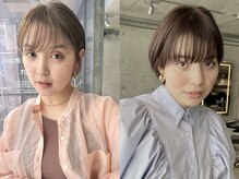 スクリーンギンザメゾン 銀座(SCREEN GINZA MAISON.)