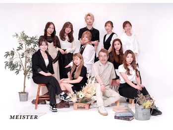 ヘアーサロン マイスター(MEISTER)の写真/女性ならではの細やかな提案が人気の秘密♪女性目線の可愛いをご提案☆髪のお悩みも相談ください♪