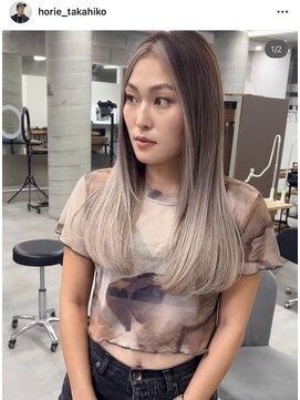 ウェーリング(Welring) エアタッチバレイヤージュ