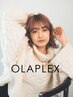 【全員】【ダブルカラー☆】ケアブリーチ+カラー+plexケア ¥20000