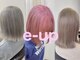 イーアップ バイ ボス(e up by boss)の写真