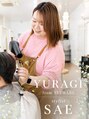 ユラギフロムユイマァル 水島店(YURAGI from YUIMARL)&nbsp;SAE 